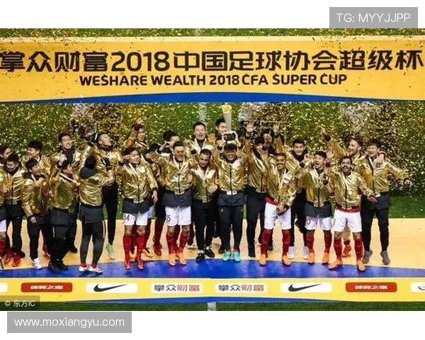 铁路开通超级杯国安球迷专列