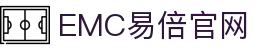 EMC·易倍(中国游)官方网站